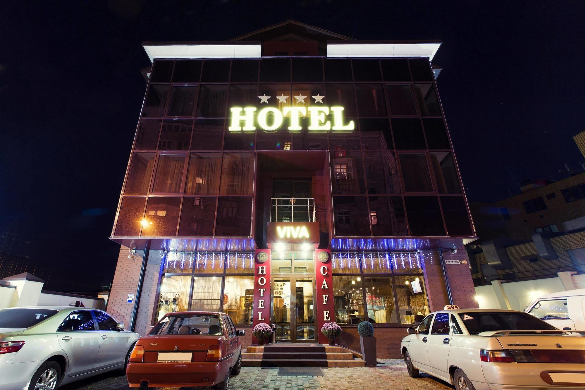 Viva Hotel Charkiw Exterior foto